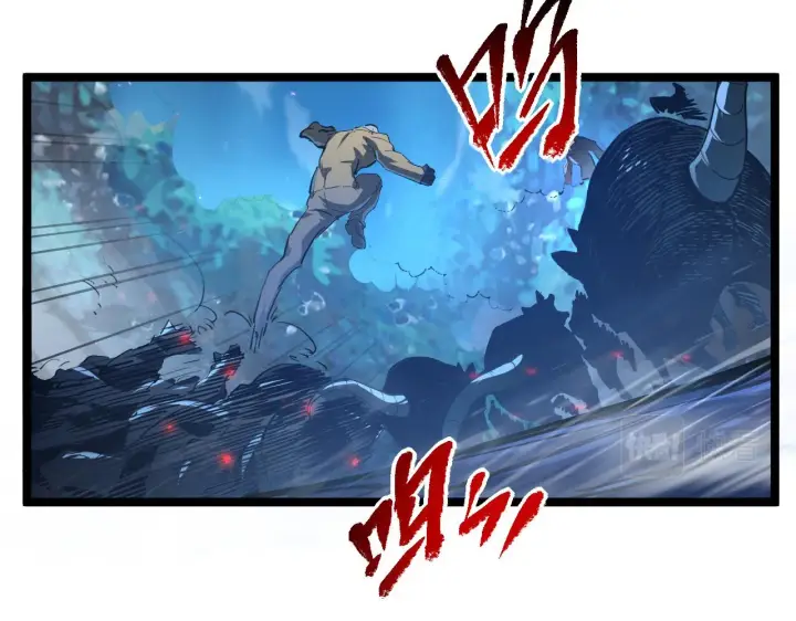 漫画《从末世崛起》076 溃败！第31张图