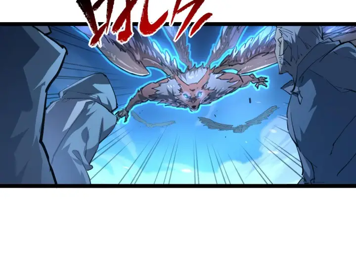 漫画《从末世崛起》076 溃败！第39张图