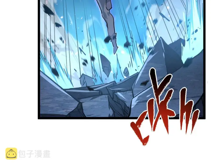 漫画《从末世崛起》077 全面反攻第89张图