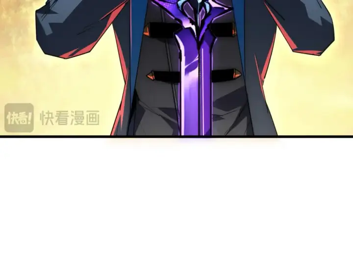 漫画《从末世崛起》248 突破！中级战神！第34张图