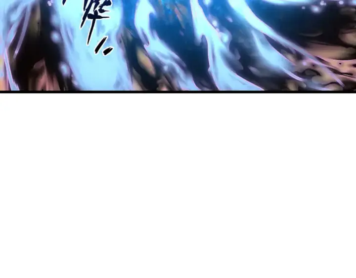 漫画《从末世崛起》248 突破！中级战神！第56张图