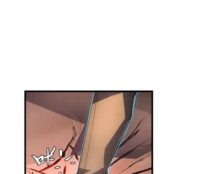 漫画《从末世崛起》248 突破！中级战神！第84张图
