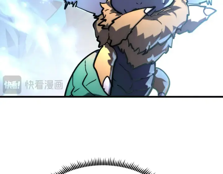漫画《从末世崛起》249 崽崽的蜕变第20张图