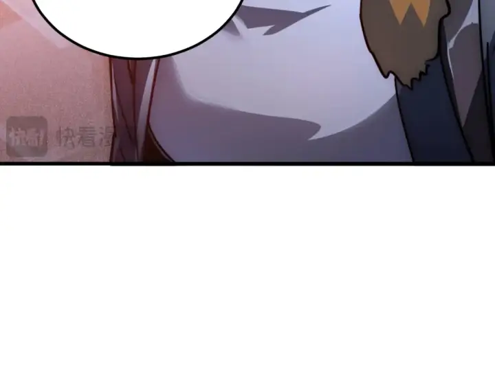 漫画《从末世崛起》249 崽崽的蜕变第58张图
