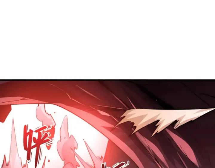 漫画《从末世崛起》249 崽崽的蜕变第72张图