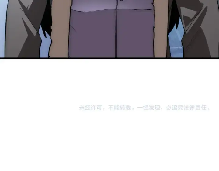 漫画《从末世崛起》250 跪下！第109张图
