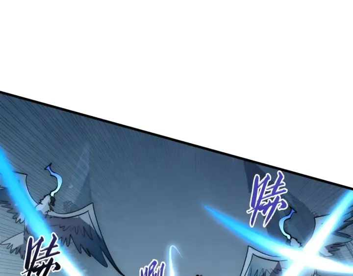 漫画《从末世崛起》250 跪下！第70张图