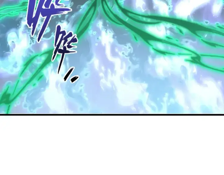漫画《从末世崛起》251 再战！星蝠兽王的杀手锏第104张图