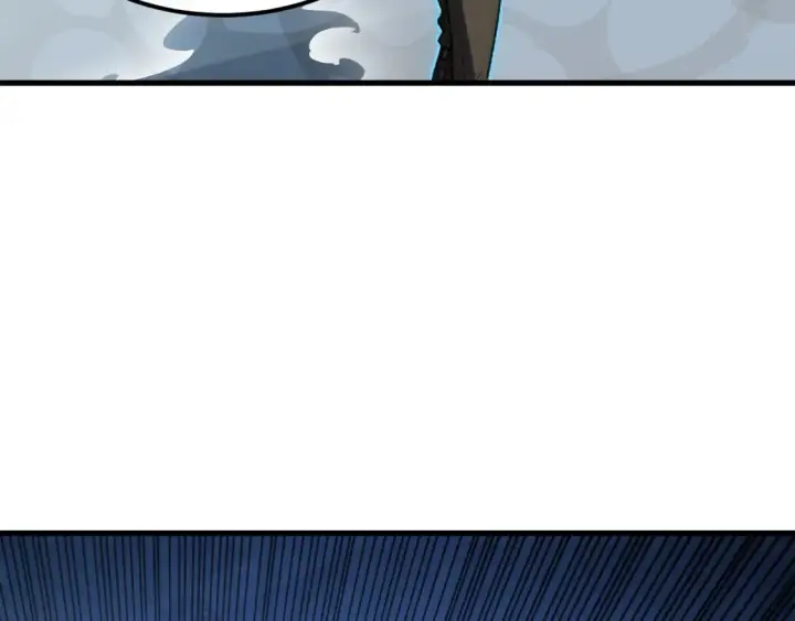 漫画《从末世崛起》252 星蝠兽王真正的杀招！第102张图