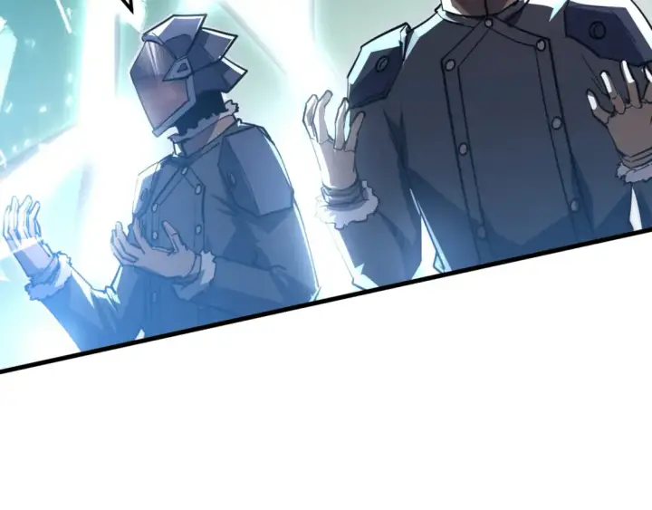 漫画《从末世崛起》252 星蝠兽王真正的杀招！第19张图
