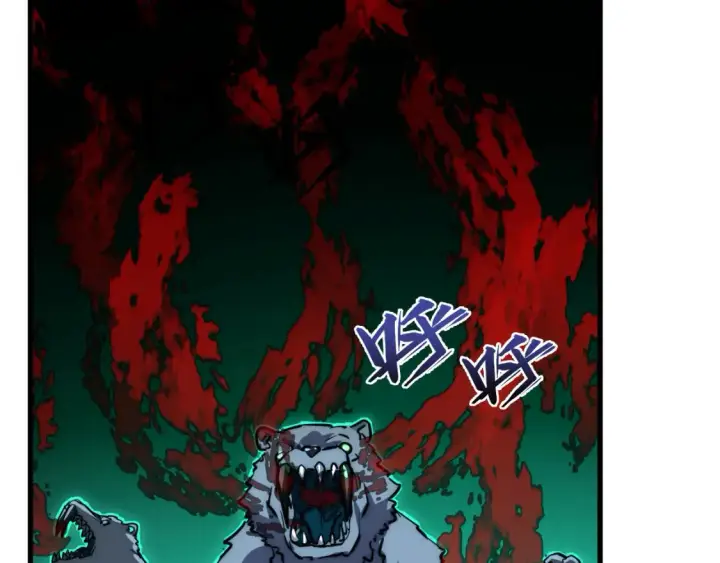 漫画《从末世崛起》252 星蝠兽王真正的杀招！第69张图