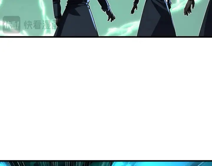漫画《从末世崛起》252 星蝠兽王真正的杀招！第7张图