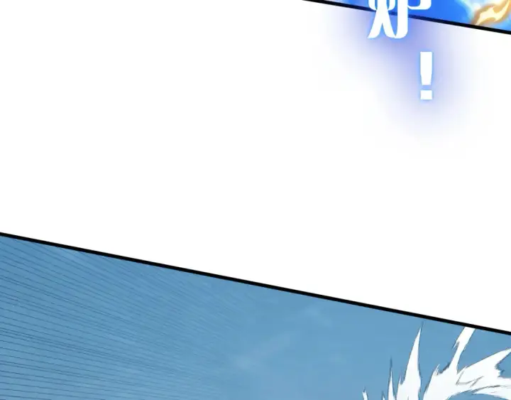 漫画《从末世崛起》252 星蝠兽王真正的杀招！第89张图
