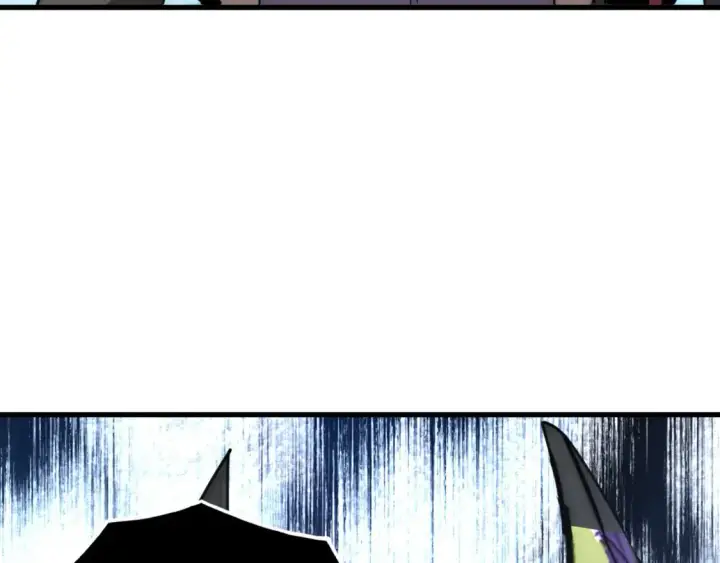 漫画《从末世崛起》253 洞穿！战焰焚地斩！第17张图