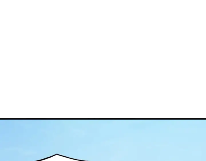 漫画《从末世崛起》253 洞穿！战焰焚地斩！第52张图