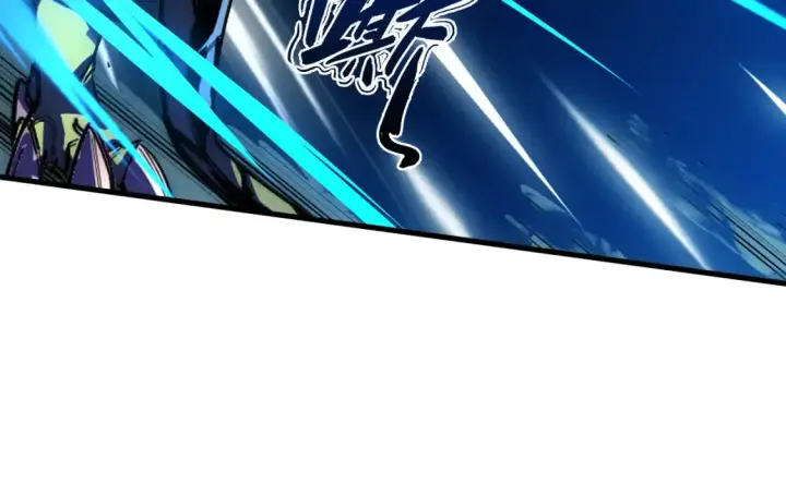 漫画《从末世崛起》253 洞穿！战焰焚地斩！第92张图