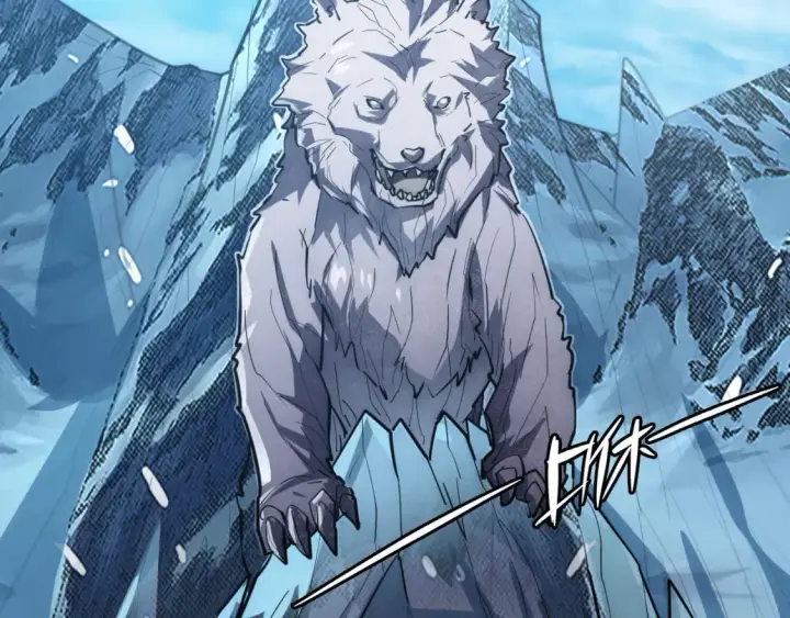 漫画《从末世崛起》255 前所未有的危险！第104张图