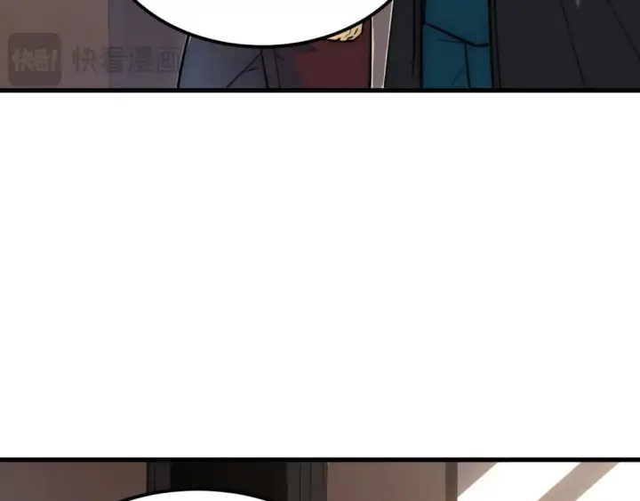 漫画《从末世崛起》255 前所未有的危险！第19张图
