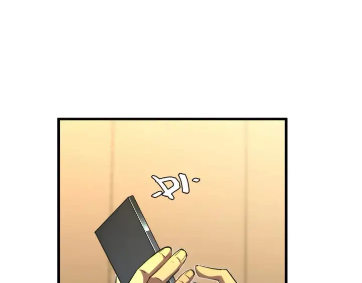 漫画《从末世崛起》255 前所未有的危险！第28张图