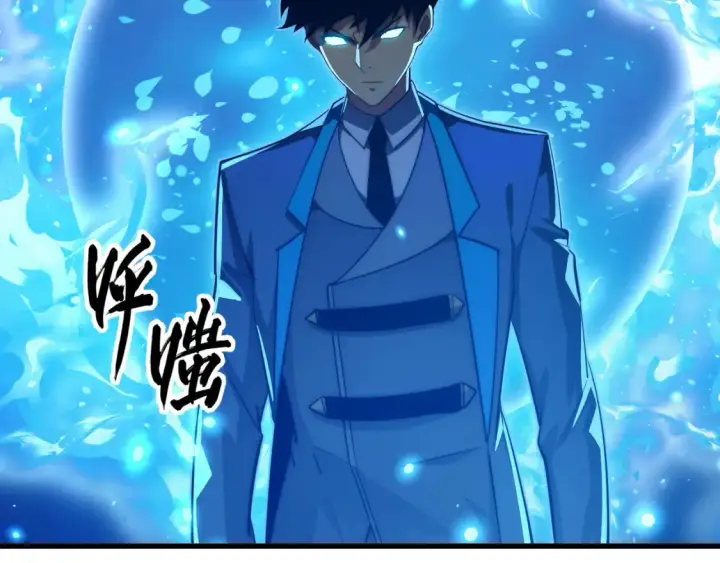 漫画《从末世崛起》258 三大修炼场的最终！第57张图