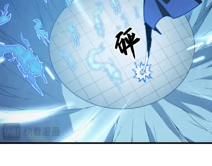 漫画《从末世崛起》259 再破记录！第63张图