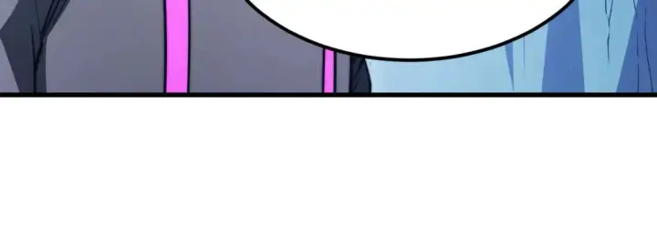 漫画《从末世崛起》260 霜虎之域！第28张图