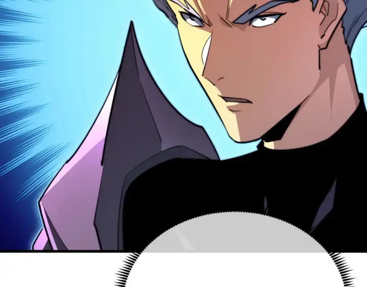 漫画《从末世崛起》260 霜虎之域！第48张图