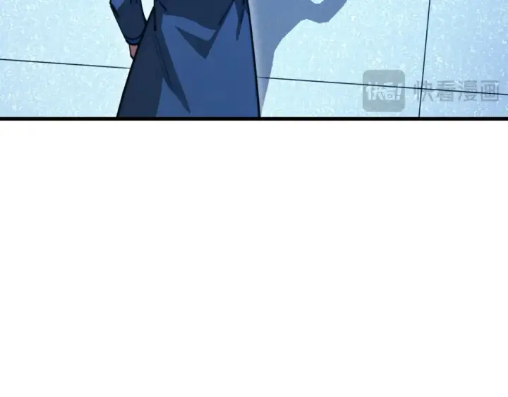 漫画《从末世崛起》260 霜虎之域！第70张图