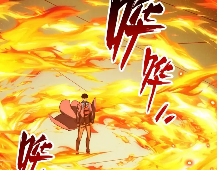 漫画《从末世崛起》260 霜虎之域！第81张图