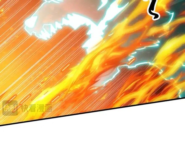 漫画《从末世崛起》260 霜虎之域！第84张图