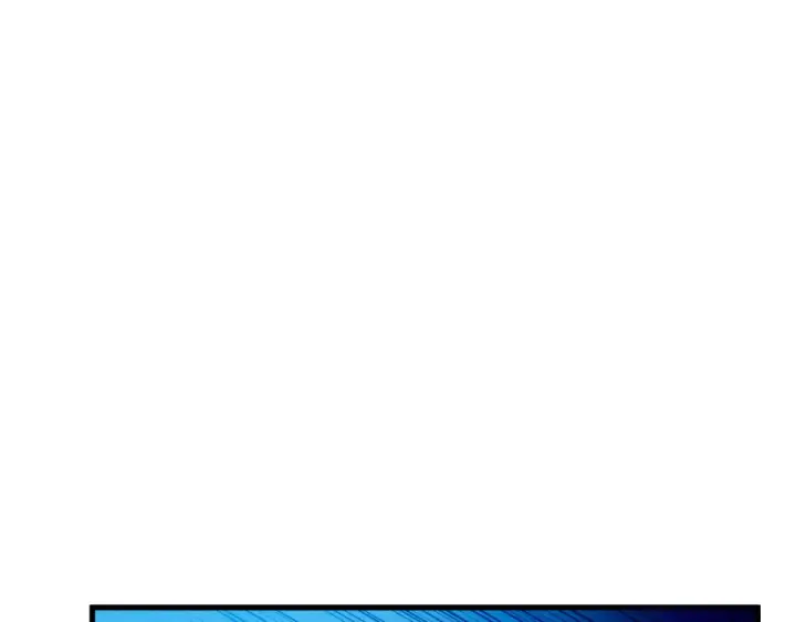 漫画《从末世崛起》261 冰神修炼室！第123张图