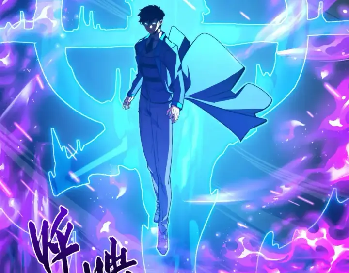 漫画《从末世崛起》261 冰神修炼室！第31张图