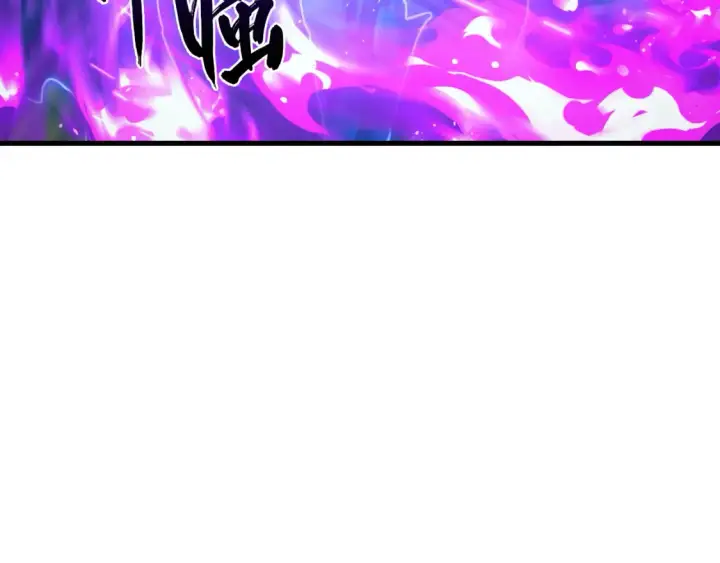 漫画《从末世崛起》261 冰神修炼室！第32张图