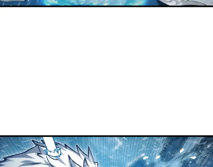 漫画《从末世崛起》262 世界第一强者的传承第47张图
