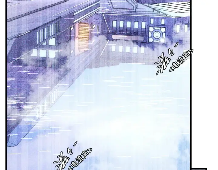 漫画《从末世崛起》263 主宰来袭！第40张图