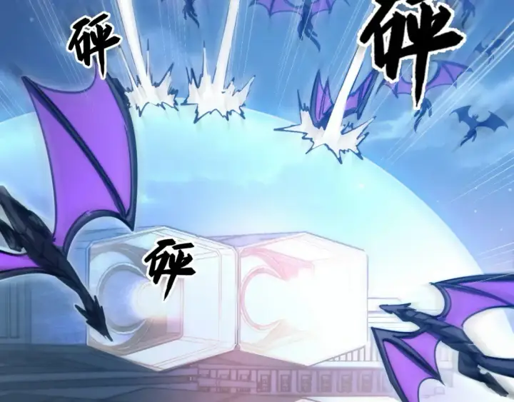 漫画《从末世崛起》263 主宰来袭！第93张图