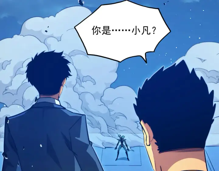 漫画《从末世崛起》265 父子相见第17张图