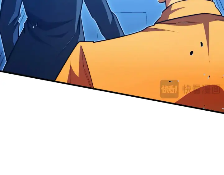 漫画《从末世崛起》265 父子相见第18张图