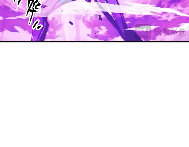 漫画《从末世崛起》265 父子相见第46张图