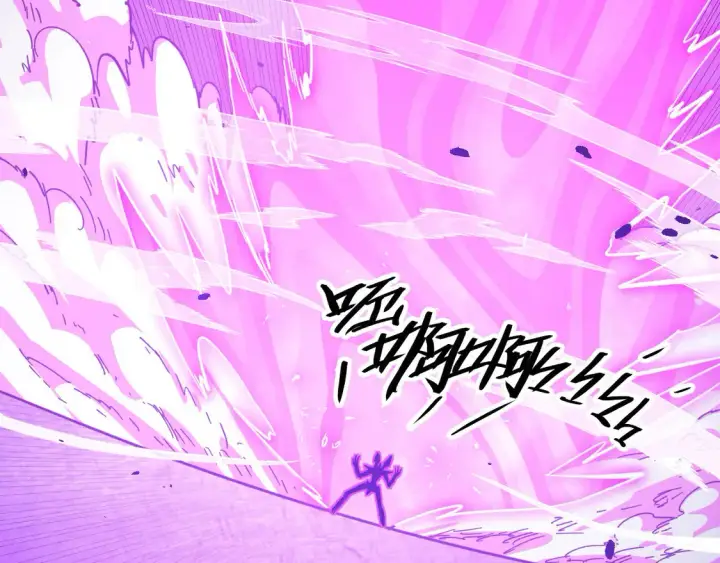 漫画《从末世崛起》265 父子相见第48张图