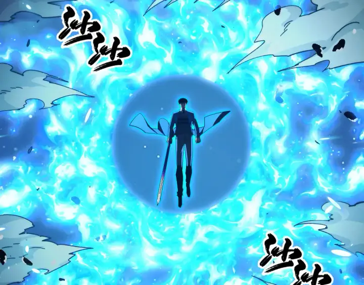 漫画《从末世崛起》265 父子相见第91张图