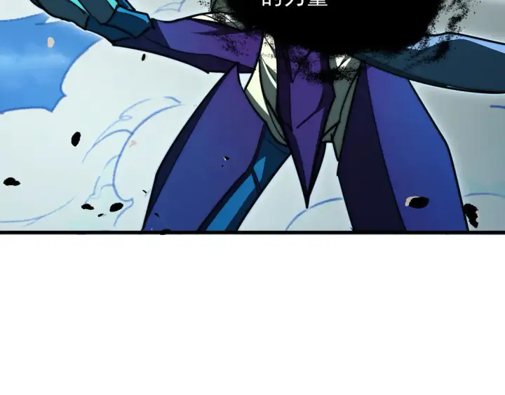 漫画《从末世崛起》265 父子相见第98张图