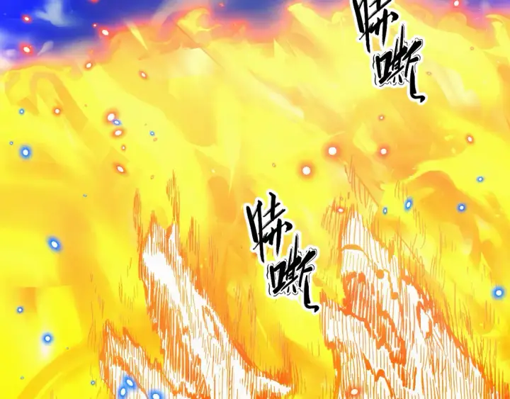 漫画《从末世崛起》266 主宰怪兽的真正力量！第103张图
