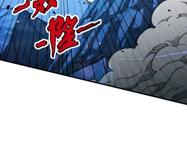 漫画《从末世崛起》266 主宰怪兽的真正力量！第23张图
