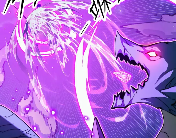 漫画《从末世崛起》266 主宰怪兽的真正力量！第54张图
