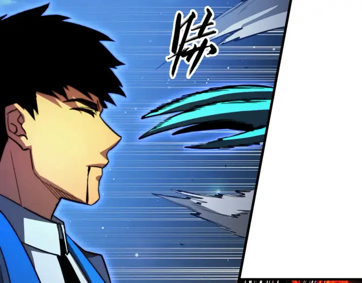 漫画《从末世崛起》266 主宰怪兽的真正力量！第84张图