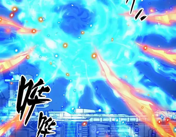 漫画《从末世崛起》266 主宰怪兽的真正力量！第90张图