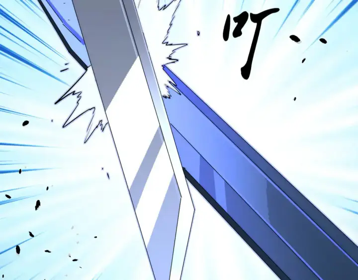 漫画《从末世崛起》267 神秘的传承之地！第14张图