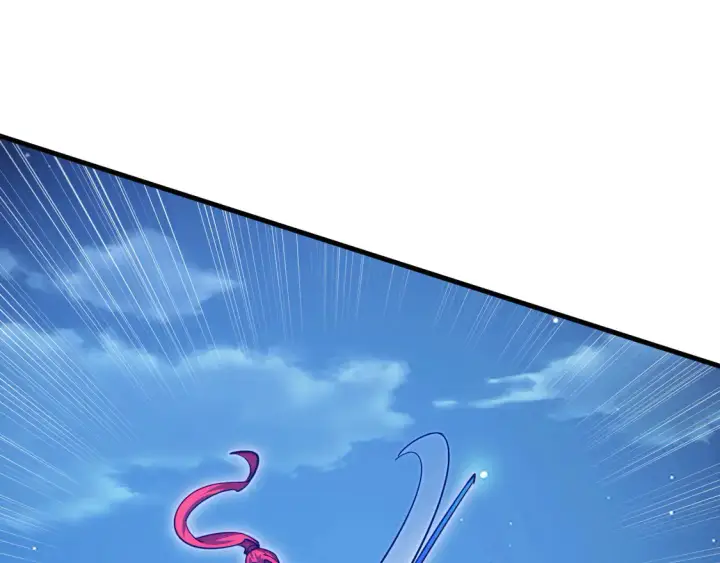 漫画《从末世崛起》267 神秘的传承之地！第23张图