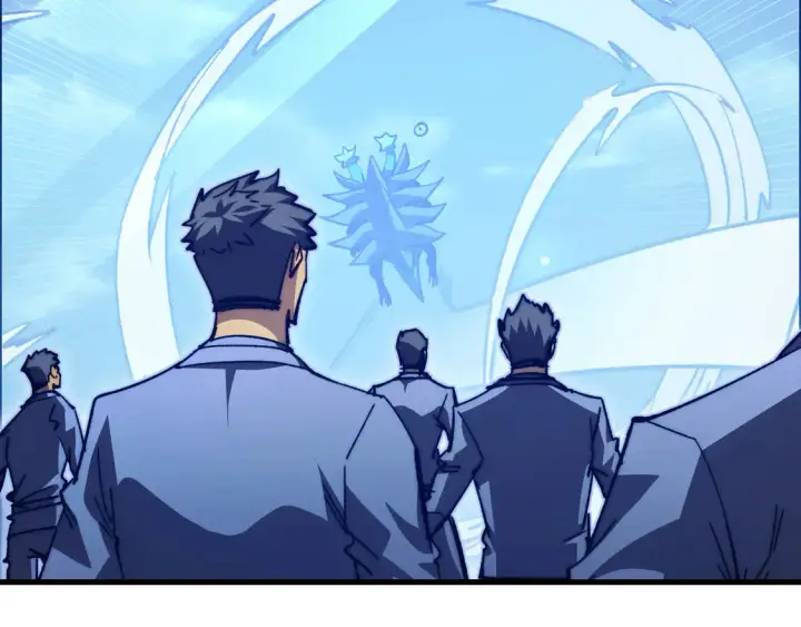 漫画《从末世崛起》267 神秘的传承之地！第6张图
